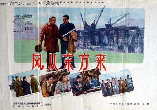 办假的造价师资格/证书